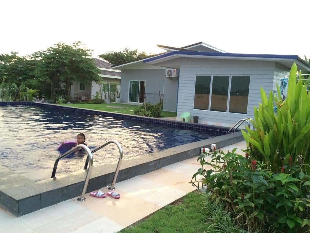 Nadee Resort Udon Thani Extérieur photo