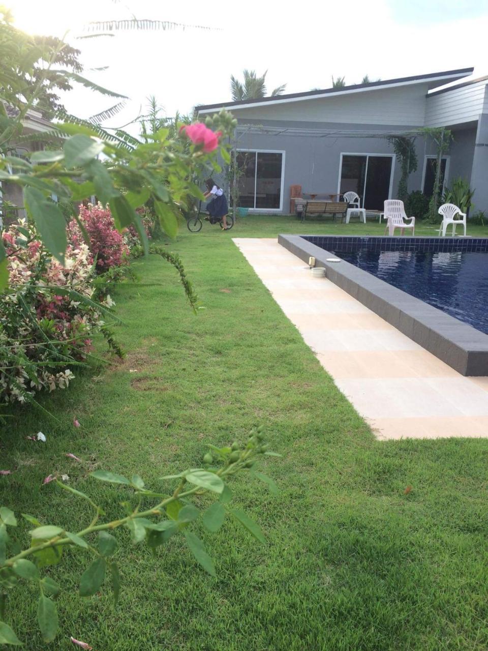 Nadee Resort Udon Thani Extérieur photo